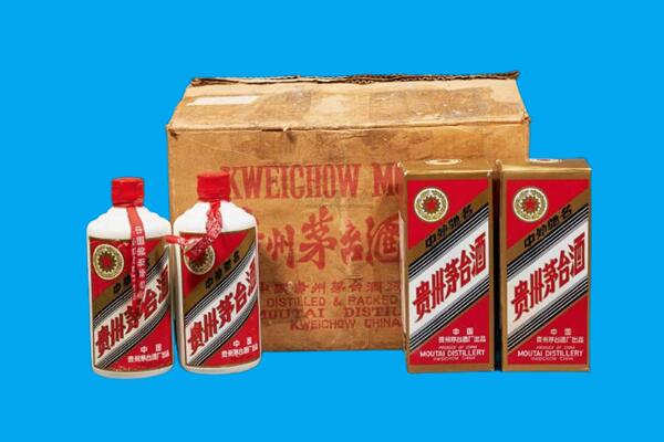 南通回收陈年茅台酒