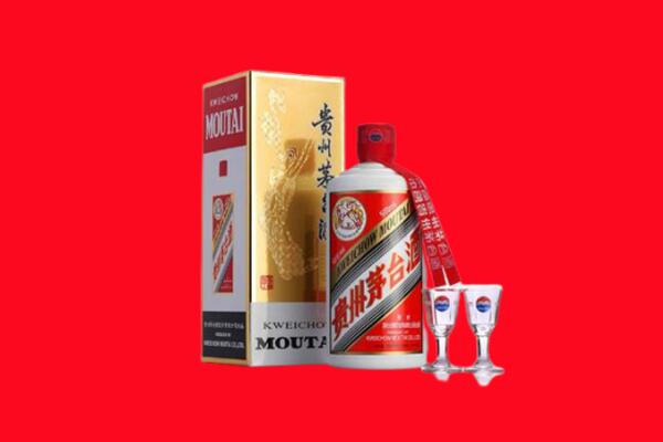 南通回收茅台酒
