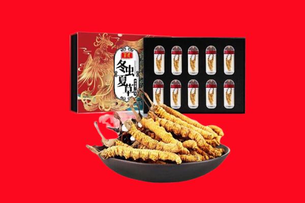 南通京东卡上门回收