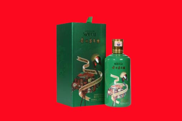南通回收出口茅台酒
