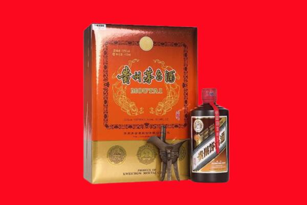 南通回收30年茅台
